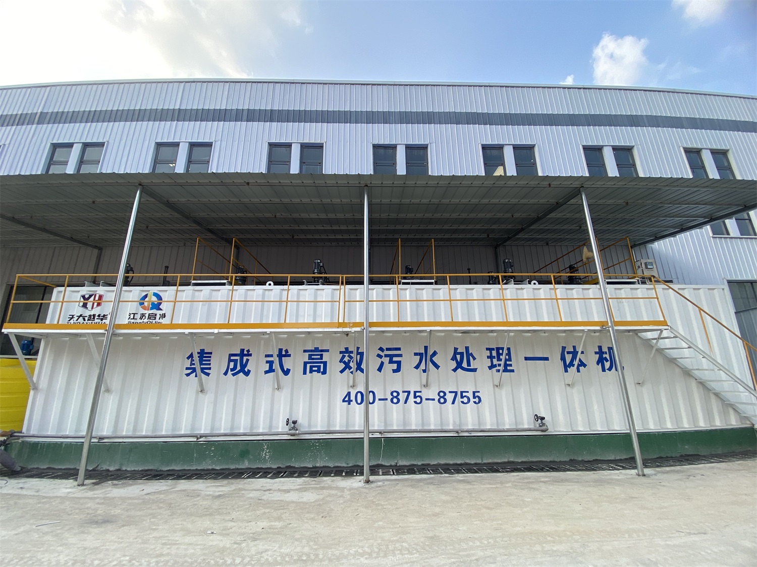 沸石轉(zhuǎn)輪治理VOCs比活性炭治理好在哪？